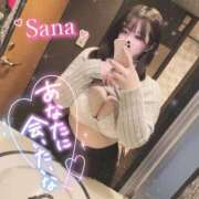 ヒメ日記 2025/01/16 19:02 投稿 さな 川越ぽちゃまに