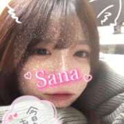 ヒメ日記 2025/01/18 12:03 投稿 さな 川越ぽちゃまに