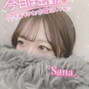 ヒメ日記 2025/01/18 22:12 投稿 さな 川越ぽちゃまに