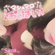 ヒメ日記 2025/01/22 19:02 投稿 さな 川越ぽちゃまに