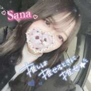 ヒメ日記 2025/02/20 12:03 投稿 さな 川越ぽちゃまに