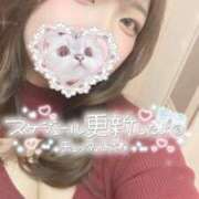 ヒメ日記 2025/04/06 23:02 投稿 さな 川越ぽちゃまに