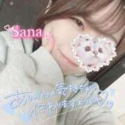 ヒメ日記 2025/04/13 07:12 投稿 さな 川越ぽちゃまに