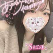 ヒメ日記 2025/04/16 00:22 投稿 さな 川越ぽちゃまに