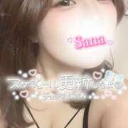 ヒメ日記 2025/06/02 19:02 投稿 さな 川越ぽちゃまに