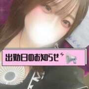 ヒメ日記 2025/07/15 21:12 投稿 さな 川越ぽちゃまに