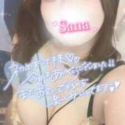 ヒメ日記 2025/07/19 06:02 投稿 さな 川越ぽちゃまに