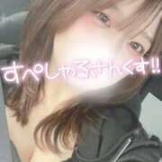 ヒメ日記 2025/07/21 05:52 投稿 さな 川越ぽちゃまに