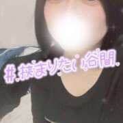 ヒメ日記 2025/10/11 19:32 投稿 さな 川越ぽちゃまに