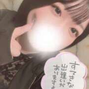 ヒメ日記 2025/10/13 02:12 投稿 さな 川越ぽちゃまに