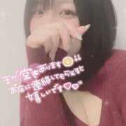 ヒメ日記 2025/11/03 19:12 投稿 さな 川越ぽちゃまに