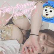 ヒメ日記 2025/11/09 16:02 投稿 さな 川越ぽちゃまに