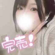 さな 🙂‍↕️本日受付終了🙇🏻‍♀️‪‪ 川越ぽちゃまに