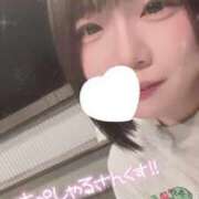 ヒメ日記 2026/01/07 18:02 投稿 さな 川越ぽちゃまに