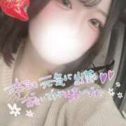 ヒメ日記 2026/01/21 07:42 投稿 さな 川越ぽちゃまに