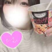 ヒメ日記 2026/01/23 21:31 投稿 さな 川越ぽちゃまに