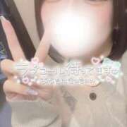 ヒメ日記 2026/01/28 07:12 投稿 さな 川越ぽちゃまに