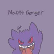 ヒメ日記 2026/01/29 15:02 投稿 さな 川越ぽちゃまに