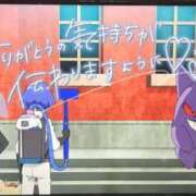 ヒメ日記 2026/03/19 22:52 投稿 さな 川越ぽちゃまに