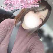 ヒメ日記 2026/03/25 08:52 投稿 さな 川越ぽちゃまに