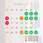 ヒメ日記 2026/09/25 12:03 投稿 さな 川越ぽちゃまに