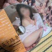 ヒメ日記 2024/12/17 13:18 投稿 沢村愛優美 五十路マダム金沢店