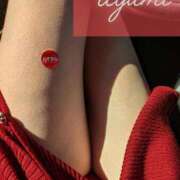 ヒメ日記 2025/01/14 04:54 投稿 沢村愛優美 五十路マダム金沢店