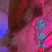 ヒメ日記 2025/01/20 19:02 投稿 沢村愛優美 五十路マダム金沢店