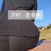 ヒメ日記 2025/01/21 14:02 投稿 沢村愛優美 五十路マダム金沢店