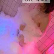 ヒメ日記 2025/01/26 20:46 投稿 沢村愛優美 五十路マダム金沢店