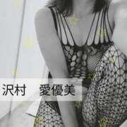 ヒメ日記 2025/01/30 11:32 投稿 沢村愛優美 五十路マダム金沢店