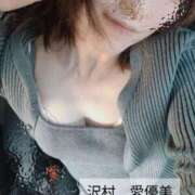 ヒメ日記 2025/02/01 11:46 投稿 沢村愛優美 五十路マダム金沢店