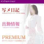 ヒメ日記 2025/02/03 05:10 投稿 沢村愛優美 五十路マダム金沢店