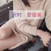 ヒメ日記 2025/02/03 11:32 投稿 沢村愛優美 五十路マダム金沢店