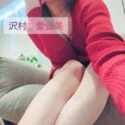 ヒメ日記 2025/02/06 21:14 投稿 沢村愛優美 五十路マダム金沢店