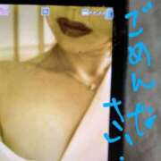 ヒメ日記 2025/02/12 07:12 投稿 沢村愛優美 五十路マダム金沢店