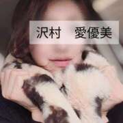 ヒメ日記 2025/02/18 08:30 投稿 沢村愛優美 五十路マダム金沢店