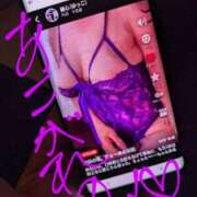 ヒメ日記 2025/02/26 14:02 投稿 沢村愛優美 五十路マダム金沢店