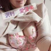 ヒメ日記 2025/03/03 12:54 投稿 沢村愛優美 五十路マダム金沢店