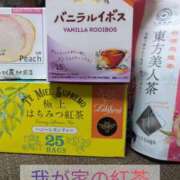 ヒメ日記 2025/03/11 06:30 投稿 沢村愛優美 五十路マダム金沢店