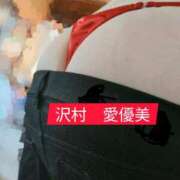 ヒメ日記 2025/03/14 12:22 投稿 沢村愛優美 五十路マダム金沢店