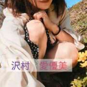 ヒメ日記 2025/03/14 14:30 投稿 沢村愛優美 五十路マダム金沢店