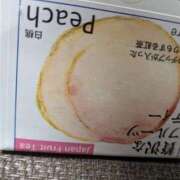 ヒメ日記 2025/03/17 14:32 投稿 沢村愛優美 五十路マダム金沢店