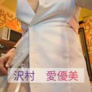 ヒメ日記 2025/03/20 15:46 投稿 沢村愛優美 五十路マダム金沢店