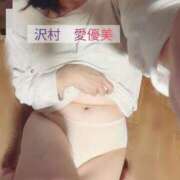 ヒメ日記 2025/03/26 06:30 投稿 沢村愛優美 五十路マダム金沢店