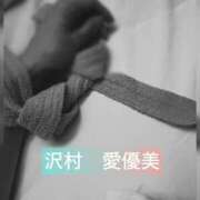 ヒメ日記 2025/04/10 20:46 投稿 沢村愛優美 五十路マダム金沢店