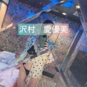 ヒメ日記 2025/04/11 20:04 投稿 沢村愛優美 五十路マダム金沢店