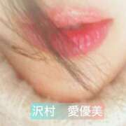 ヒメ日記 2025/04/16 12:10 投稿 沢村愛優美 五十路マダム金沢店