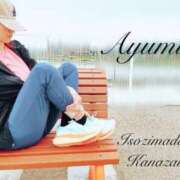 ヒメ日記 2025/05/09 09:02 投稿 沢村愛優美 五十路マダム金沢店