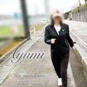 ヒメ日記 2025/05/18 08:04 投稿 沢村愛優美 五十路マダム金沢店